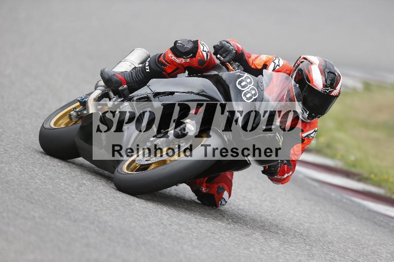 /28 25.07.2026  Speer Racing ADR/Rookies/88